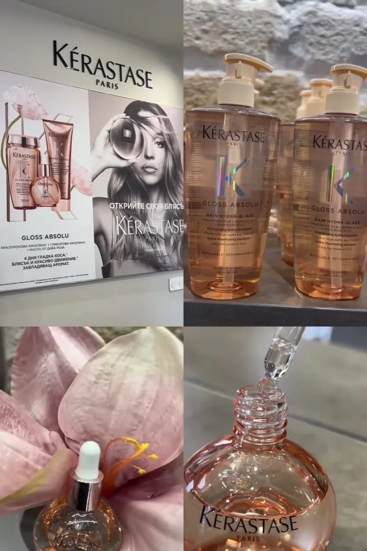 Работа от студиото на Ashley Hairstyle